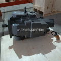 المضخة الرئيسية ZX75US Rexroth AP2D36 4663831